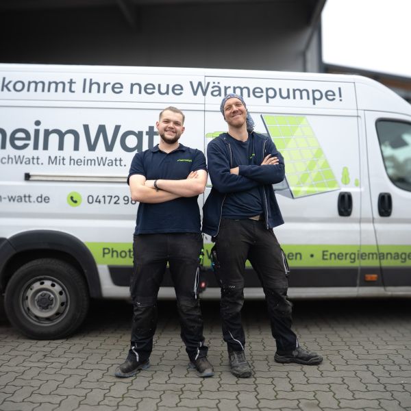 W&auml;rmepumpe in Hamburg